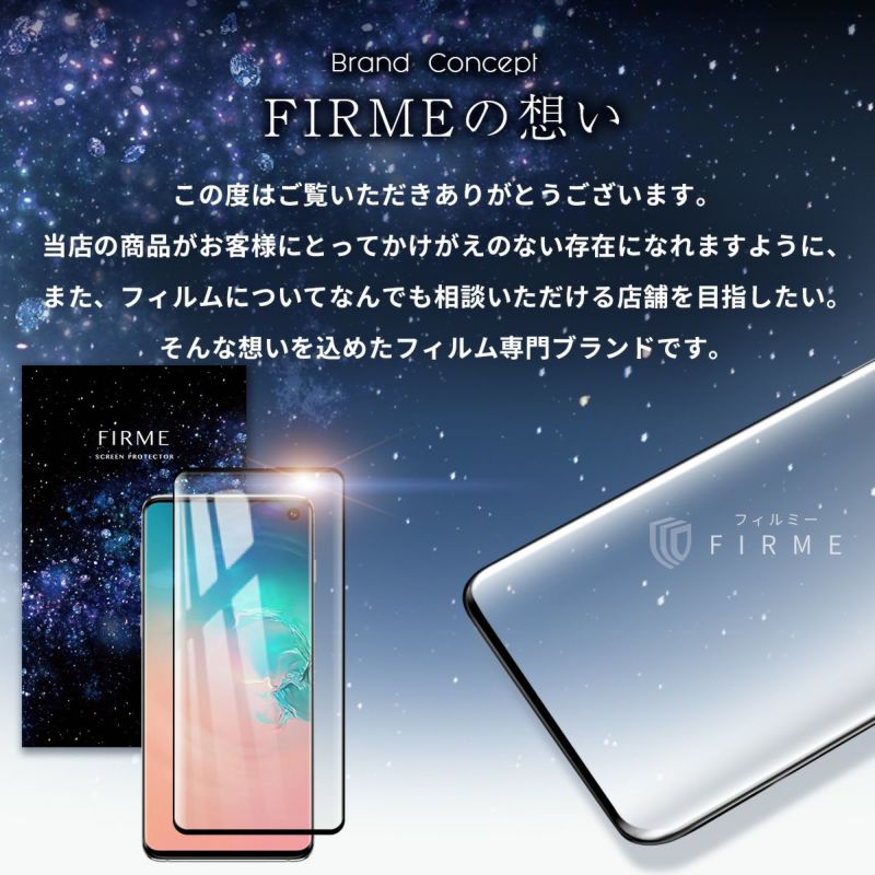 スピード発送】Galaxy S10 ガラスフィルム 全面 galaxy sc 03l 画面 Face ID 対応 ギャラクシー SC-03L  SCV41 保護フィルム 気泡ゼロ 淵面 吸着 docomo au Simフリー 液晶 画面 エッジ 保護 湾曲 滑らか 3D S-PEN 9H  クリア フルサイズ