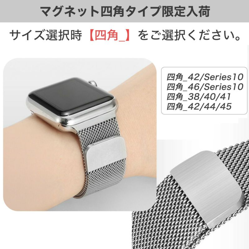関税/送料込み【BELLGIO】アイスアウト6AレーンAppleWatchバンド Apple Watchバンド – Apple Watch（アップルウォッチ）バンド