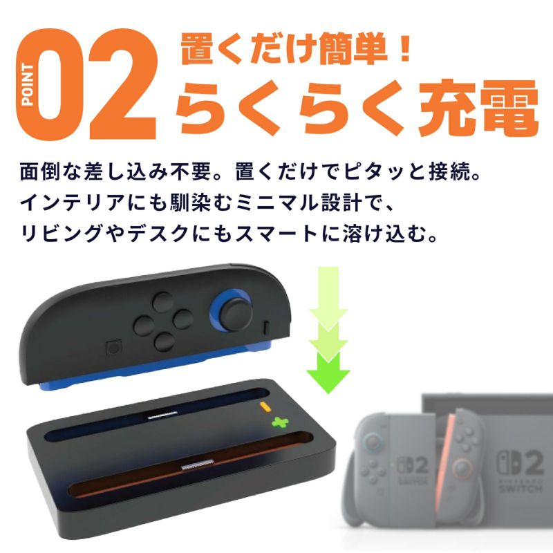 【神なり親父　様】Switch ジョイコン2セット付き ゲームソフト多数 ゲオ公式通販サイト/ゲオオンラインストア【新品】Joy